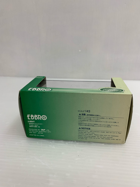 EBBRO 1/43 NISSAN SKYLINE GT-R PGC10 ハコスカ '69