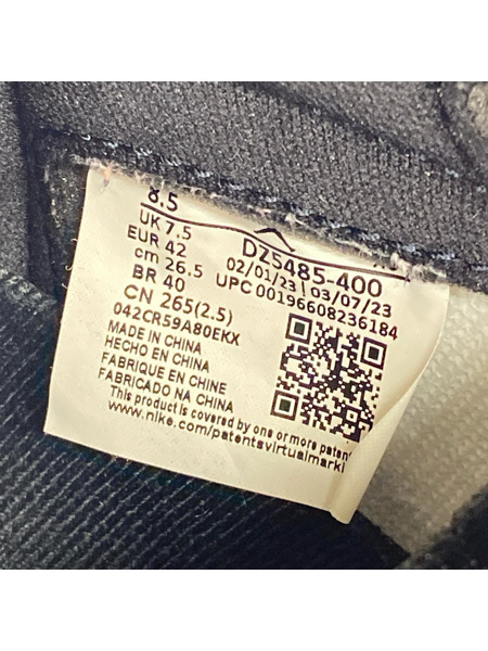 NIKE スニーカー AIR JORDAN 1 RETRO HIGH OG Blue (26.5)