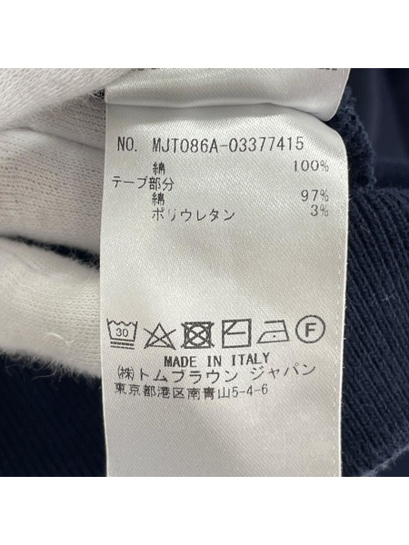 THOM BROWNE パーカー バックセンターライン プルーオーバー パーカー ネイビー 2