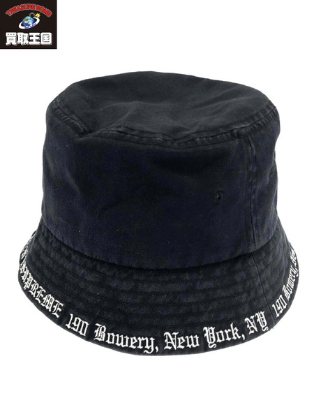 Supreme Embroidered Brim Crusher S/M 黒