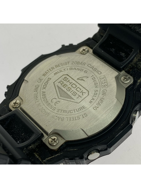 G-SHOCK GW-M5610 タフソーラー