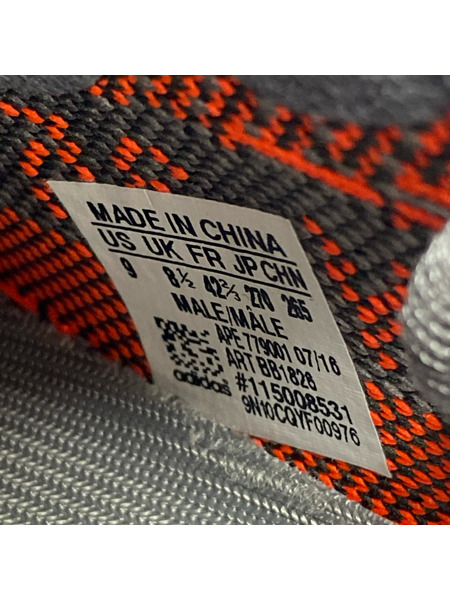 adidas スニーカー YEEZY BOOST 350 V2 "Beluga" 27.0cm