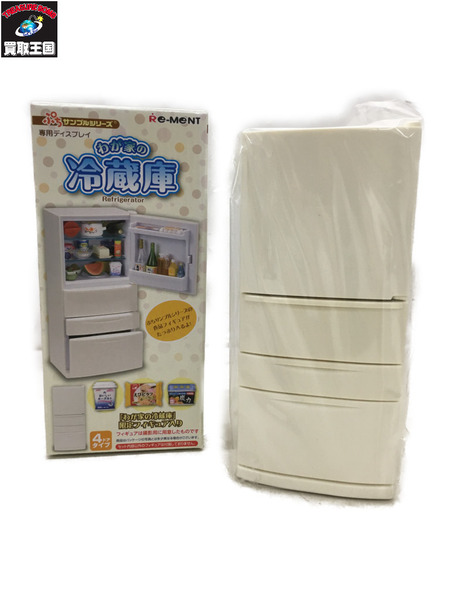 その2 撓ま ぷちサンプル フィギュア ミニチュア リーメント