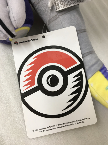 ポケモンセンターオリジナル ぬいぐるみ ミライドン