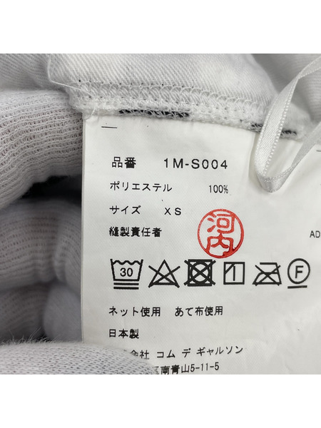 BLACK COMME des GARCONS ロングスカート ワンストラップスカート XS[値下]