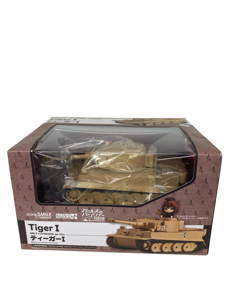ねんどろいどもあ ガールズ＆パンツァー 劇場版 ティーガーI