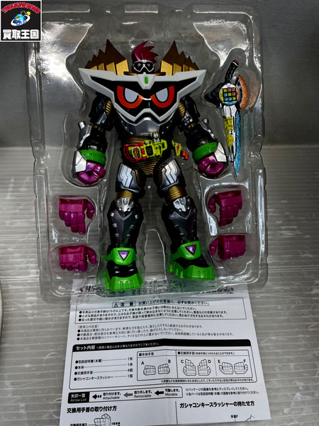 S.H.Figuarts マキシマムゲーマーレベル99