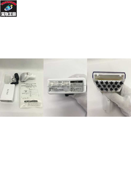  コードレスファブリッククリーナー　SE3232　 スマイル