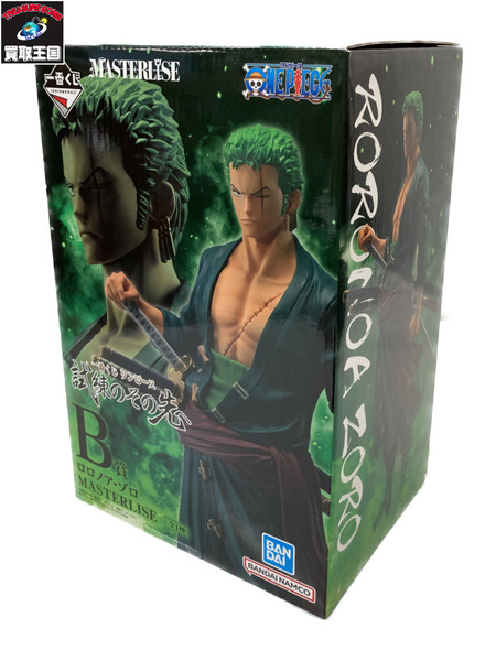 一番くじ ワンピース B賞 ロロノア・ゾロ MASTERLISE｜商品番号