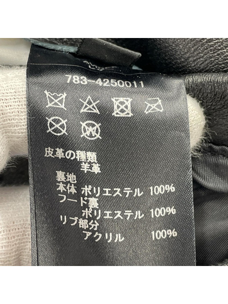 AVIREX レザージャケット MK-2 783-4250011 コンフォートダブル