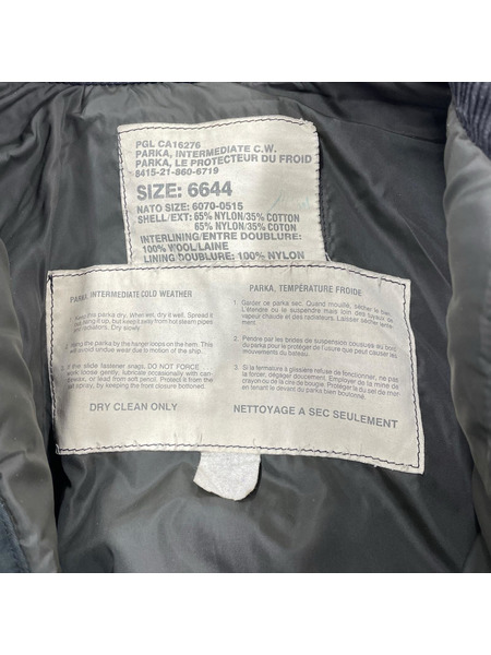 OLD・VINTAGE ジャケット ROYAL CANADIAN NAVY カナダ軍 デッキジャケット