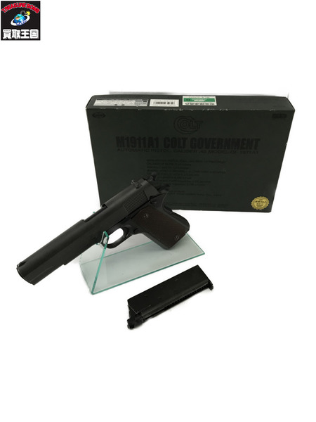 マルイ M1911A1 ガスブローバック