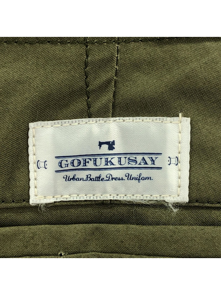 パンツ GOFUKUSAY TYPE4/コットンパンツ/FREE