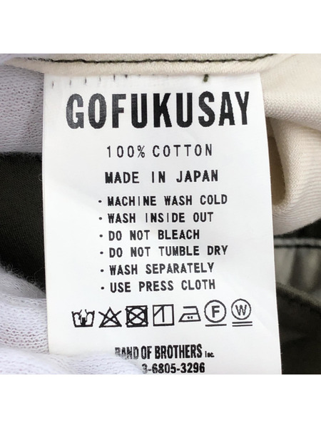 パンツ GOFUKUSAY TYPE4/コットンパンツ/FREE