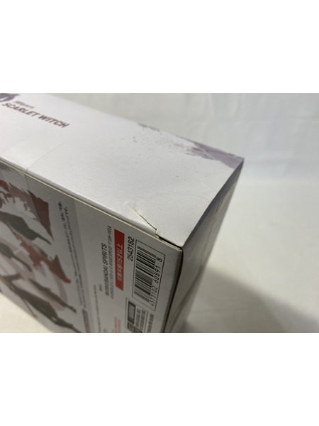 3.S.H.Figuarts アベンジャーズ/エンドゲーム スカー レット・ウィッチ