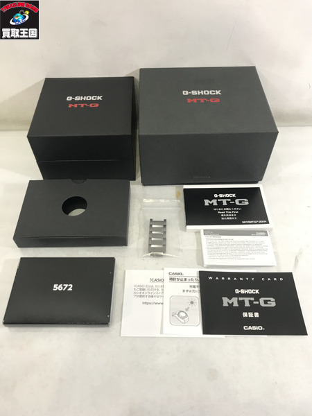 G-SHOCK MTG-B3000BD-1AJF Bluetooth搭載 電波ソーラー