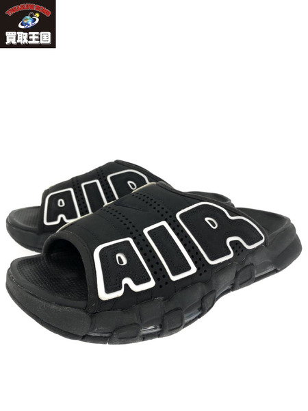 Nike Air More Uptempo Slide "Black" 28cm