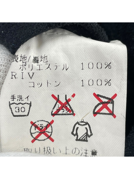 ブルゾン・ジャンパー 泥棒日記  リバーシブル スタジャン