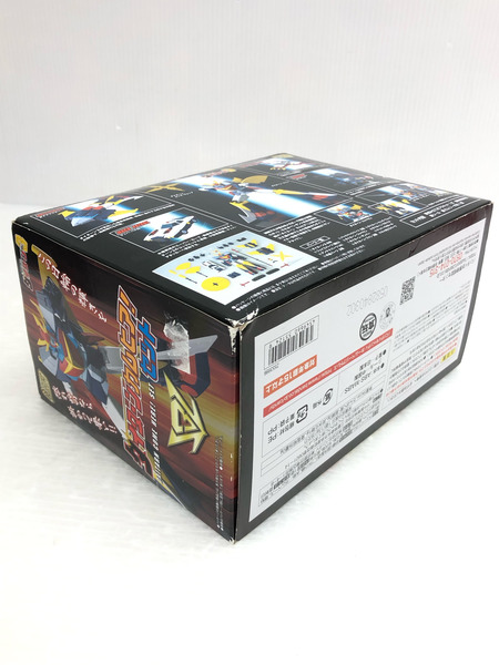 SMP ダイターン カムヒア!セット 無敵鋼人ダイターン3 