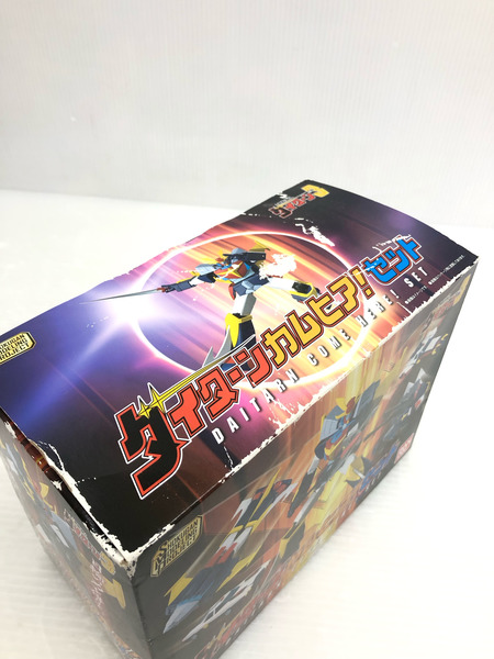 SMP ダイターン カムヒア!セット 無敵鋼人ダイターン3 