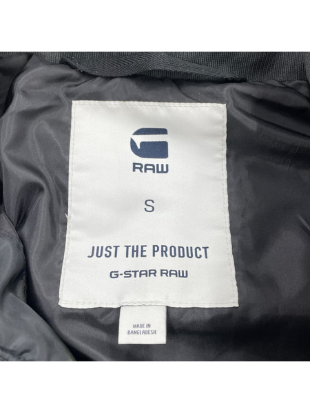 G-STAR RAW ジャケット Meefic Square Quilted Vest(S)
