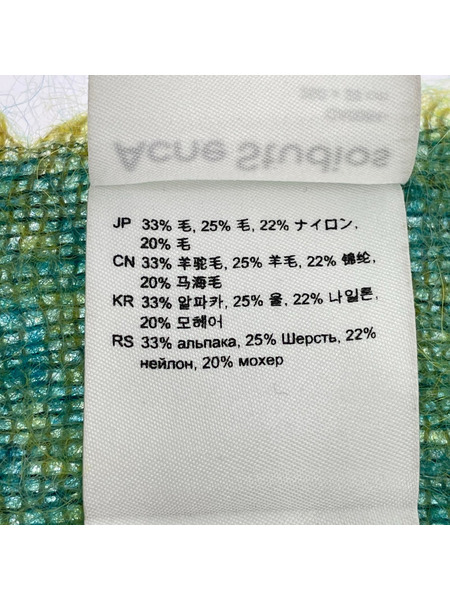 Acne Studios ソノ他 モヘアチェックスカーフ