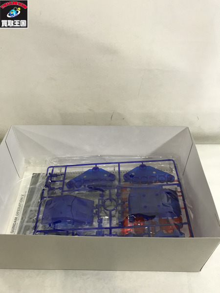 HGUC 1/144 V作戦セット クリアカラーバージョン