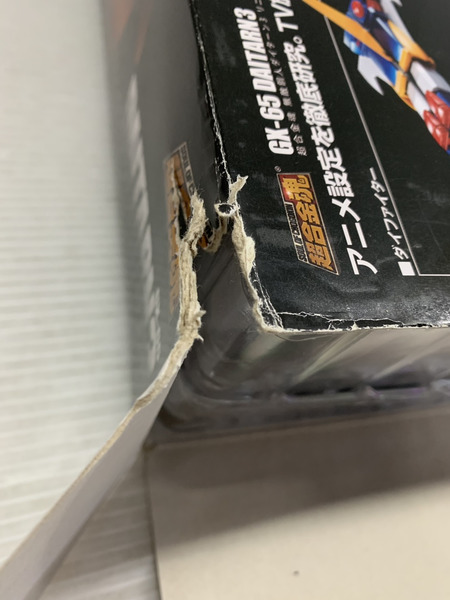 メーカー ロボットその他 超合金魂 ダイターン3 リニューアル版