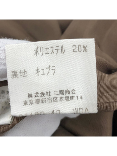 BURBERRY ヒザ丈スカート LONDON ストライプ(3) 茶系
