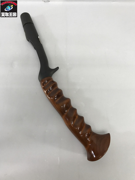 フジ カスタムフジグリップ