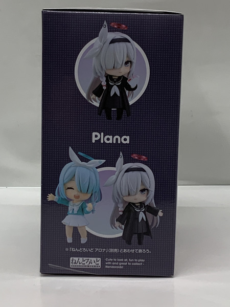 ねんどろいど 2603 ブルアカ プラナ 未開封 ブルーアーカイブ Blue Archive