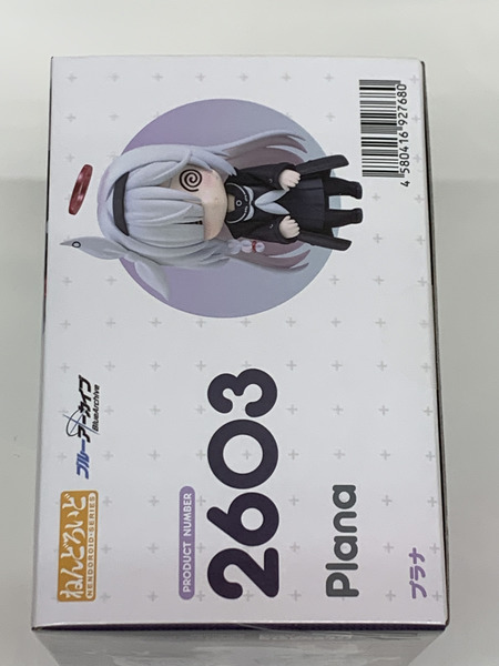ねんどろいど 2603 ブルアカ プラナ 未開封 ブルーアーカイブ Blue Archive