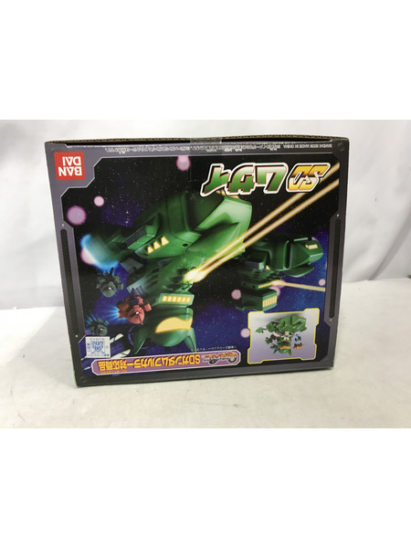 メーカー ガンダム SDムサイ SDガンダムフルカラー