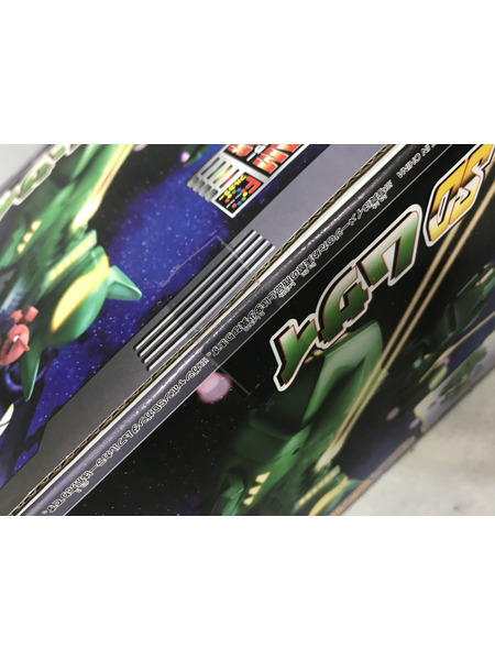 メーカー ガンダム SDムサイ SDガンダムフルカラー