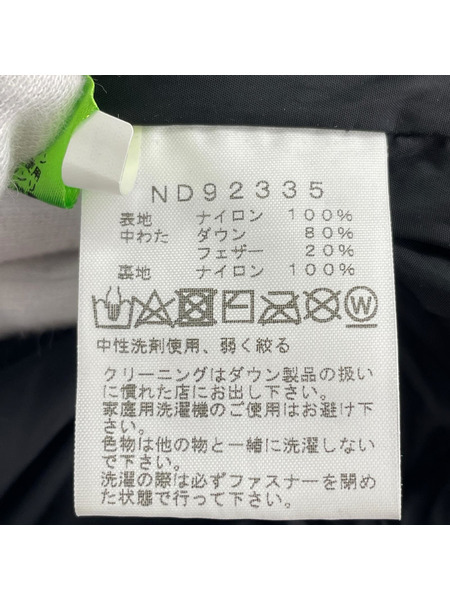 THE NORTH FACE ダウンジャケット Nuptse Jacket