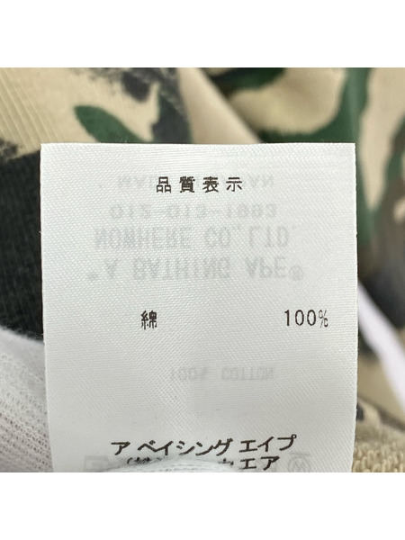 スウェット・トレーナー CAMO CREWNECK RELAXED FIT SWEATSHIRT M
