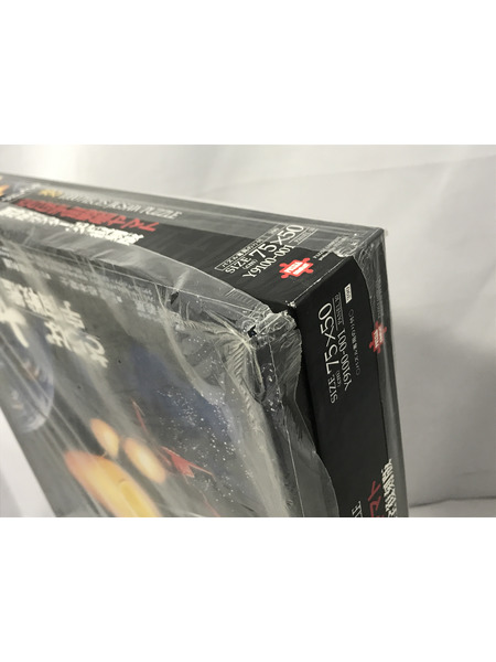 宇宙戦艦ヤマト 劇場版ポスター完全復刻版 パズル[値下]