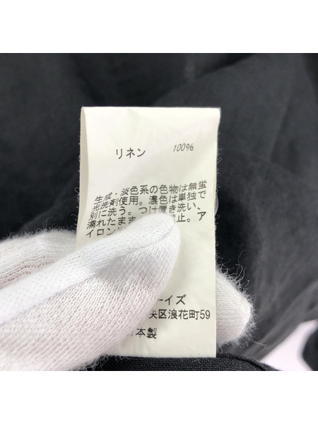 Morris & Sons カーディガン 20SS リネンカーディガン 2 20S-WS-005[値下]