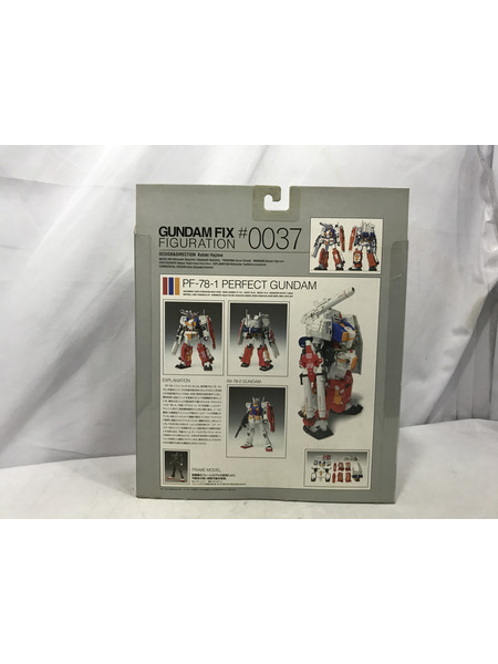 メーカー ガンダム ガンダムフィックスフィギュレーション パーフェクトガンダム フレームモデル[値下]