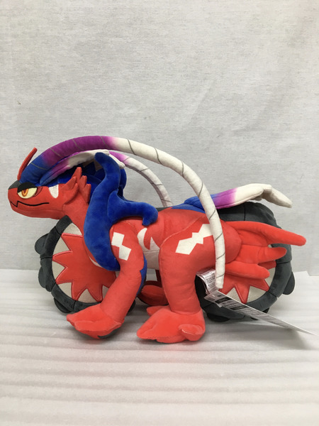 ポケモンセンターオリジナル ぬいぐるみ コライドン