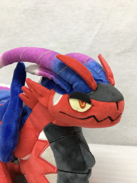 ポケモンセンターオリジナル ぬいぐるみ コライドン