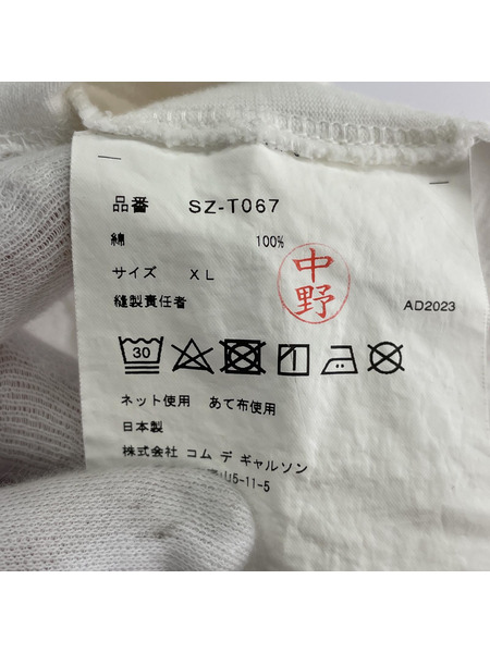 COMME des GARCONS 半袖Tシャツ・カットソー CDG Tee/WHT
