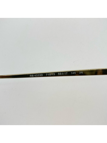 Ray-Ban ソノ他 rb4333d