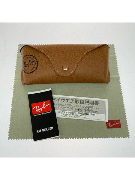 Ray-Ban ソノ他 rb4333d