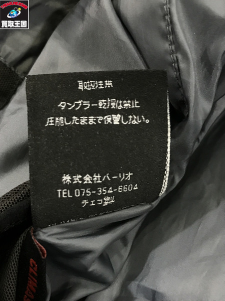Tilak ダウンジャケット Ketil Mig Jacket S