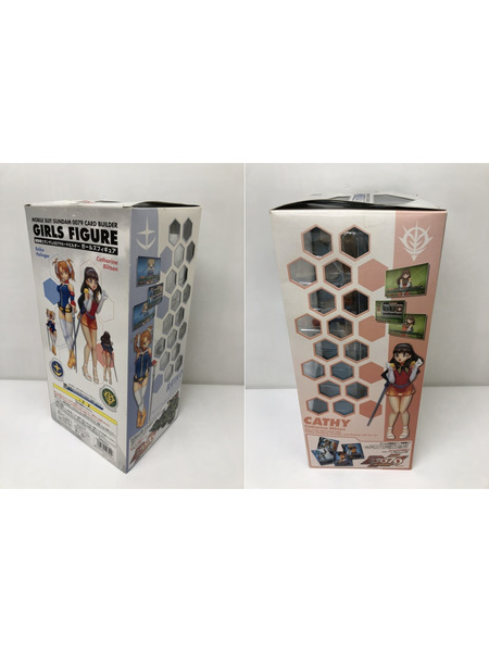 ガンダムガールズフィギュア　レイコ