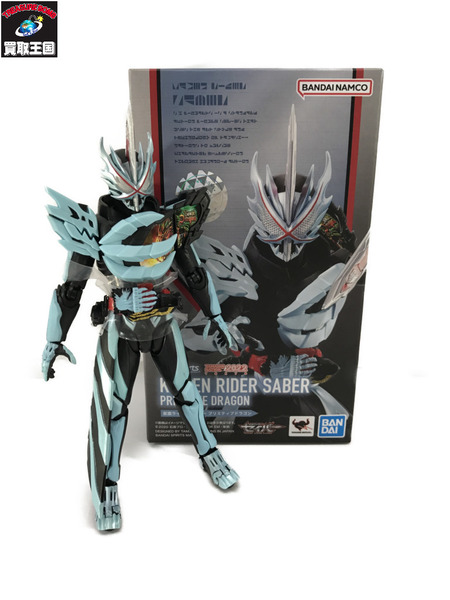 S.H.Figuarts 仮面ライダーセイバー プリミティブドラゴン