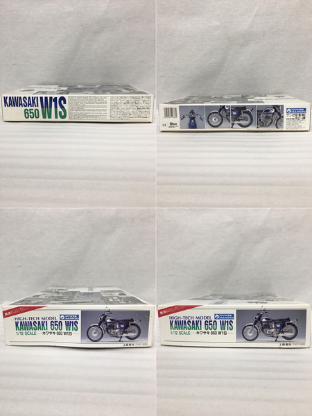 カープラモ1/12 KAWASAKI 650 W1S[値下]