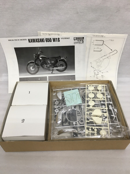 カープラモ1/12 KAWASAKI 650 W1S[値下]