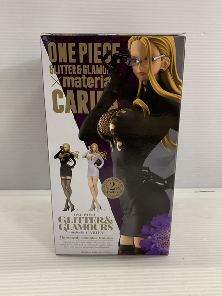 ② カリファ ワンピース GLITTER GLAMOURS フィギュア Amazon.co.jp: ワンピース GLITTER&GLAMOURS×materia CARIFA